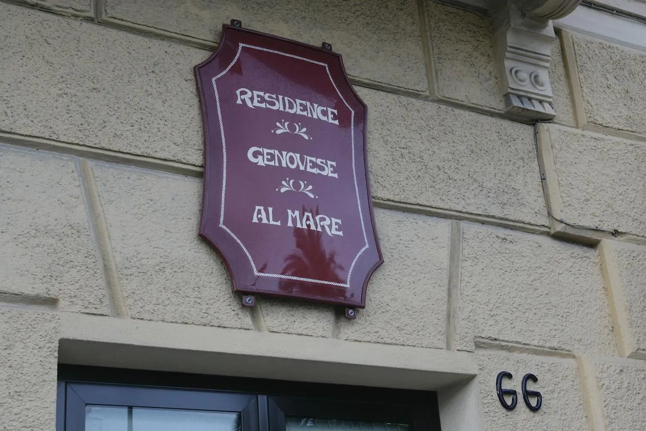 Genovese Al Mare Aparthotel Varazze